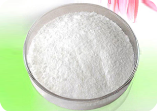 Lidocaine Hydrochloride